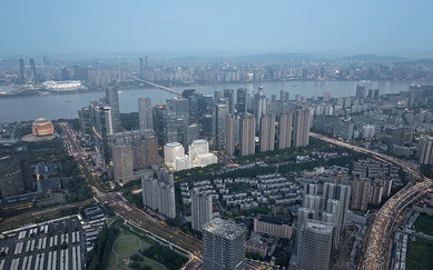 Taiping Financial Center Aerial Workplace