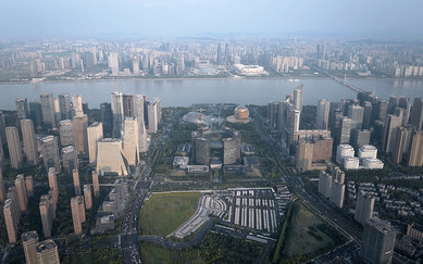 Taiping Financial center